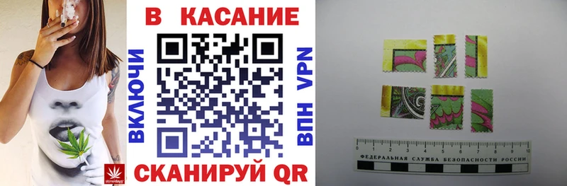 Наркотические вещества Гай АМФ  Гашиш 
