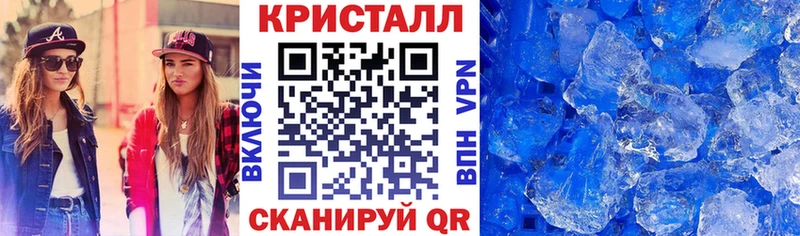 АМФЕТАМИН VHQ  Гай 