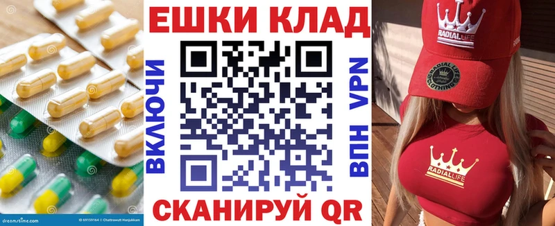 наркотики  Гай  ЭКСТАЗИ 280мг 