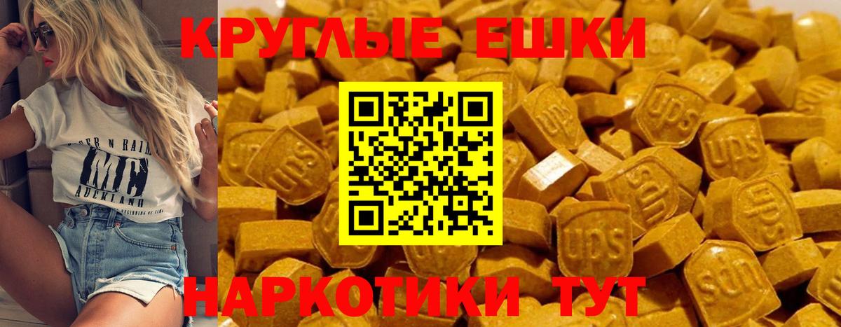 Гай  Экстази бентли  ЭКСТАЗИ бентли  Вход с VPN 