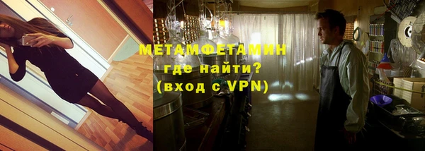 ECSTASY Белокуриха