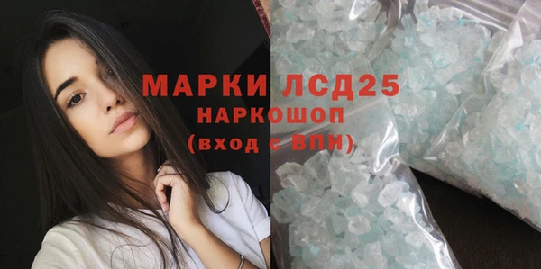 СК Беломорск