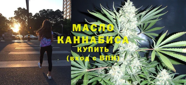 ECSTASY Белокуриха