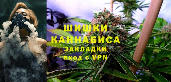 альфа пвп VHQ Белоозёрский