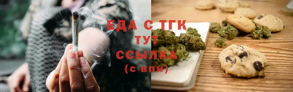 СК Беломорск