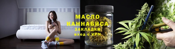 ECSTASY Белокуриха