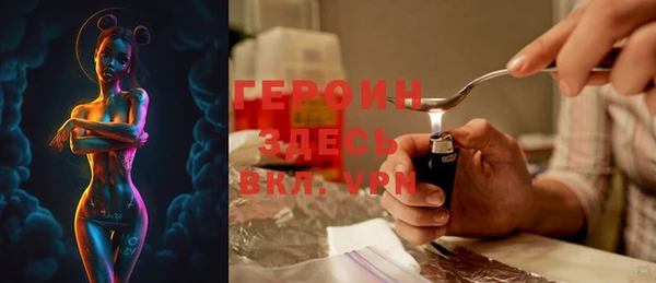 ECSTASY Белокуриха