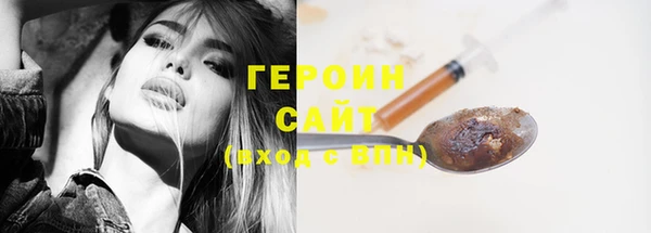 СК Беломорск