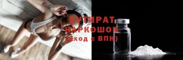 СК Беломорск