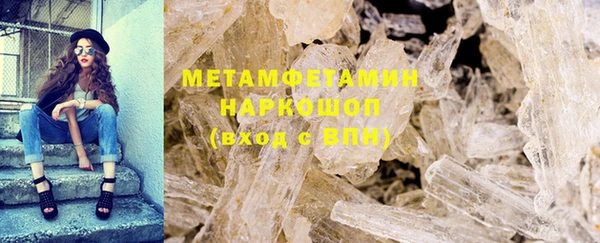 ECSTASY Белокуриха