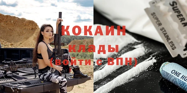 СК Беломорск