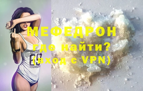 СК Беломорск