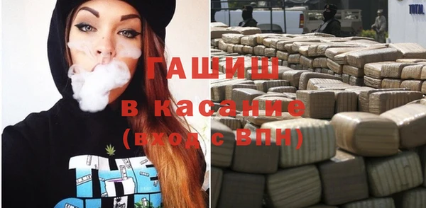 СК Беломорск
