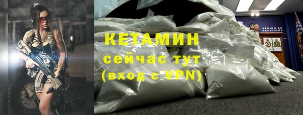 ECSTASY Белокуриха