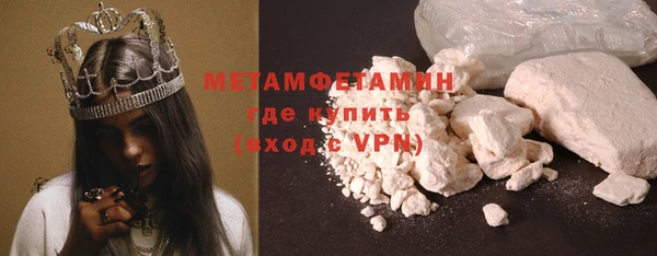 ECSTASY Белокуриха
