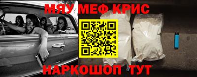 скорость Новодвинск