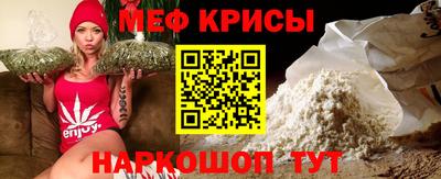 скорость Новодвинск