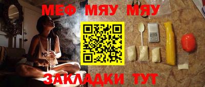 скорость Новодвинск