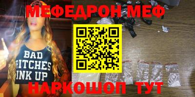 скорость Новодвинск