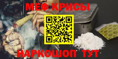скорость Новодвинск