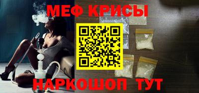 дживик Новокубанск