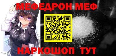 скорость Новодвинск