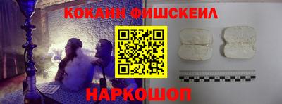 скорость Новодвинск