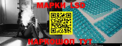 шишки Новозыбков