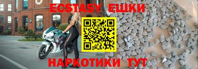 скорость Новодвинск