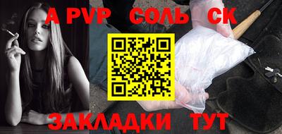скорость Новодвинск