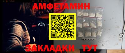 скорость Новодвинск