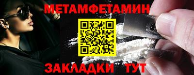 скорость Новодвинск