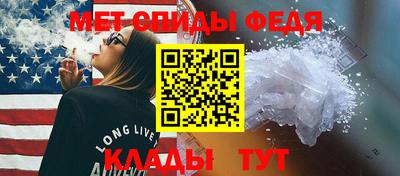 дживик Новокубанск