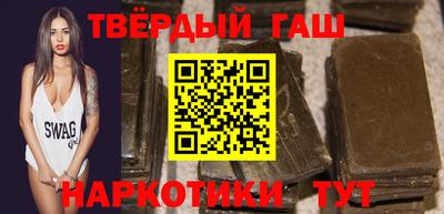 дживик Новокубанск