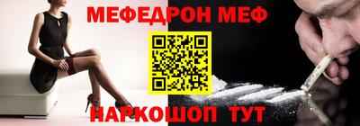 скорость Новодвинск