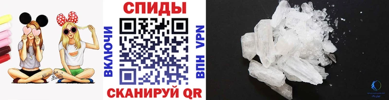 ОМГ ОМГ зеркало  Гай  Первитин винт 